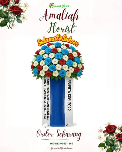 Standing Flower di Suwug